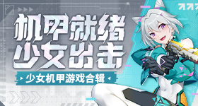 侯明昊演唱会
