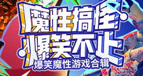 中俄等国投弃权票